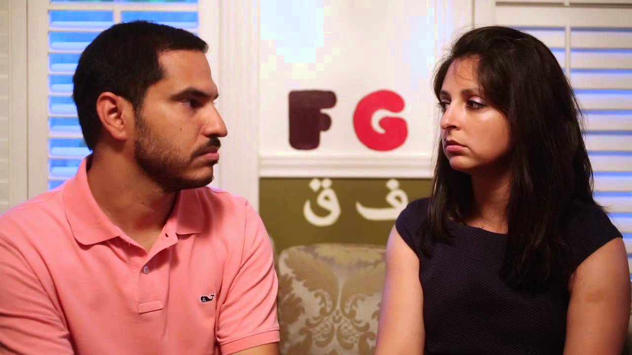 Interfaith Marriage-Abou-Sayed