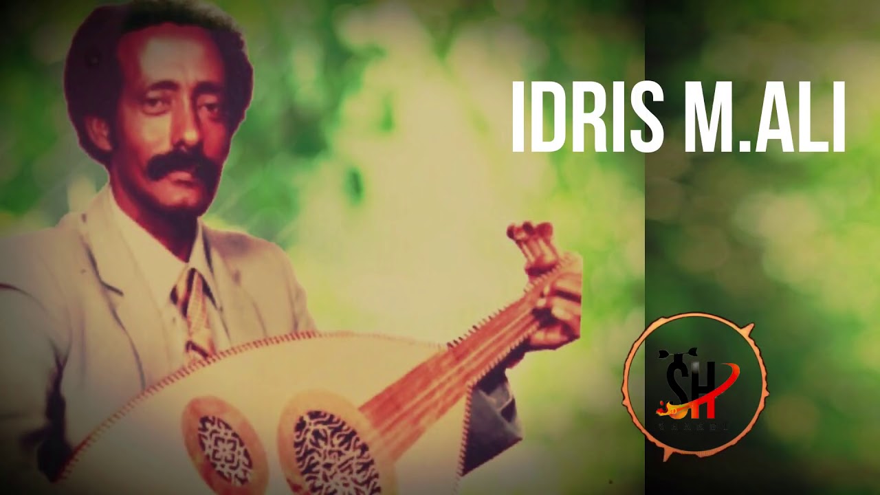 New Lovely Eritrean Tigre classical music By Idris M Ali |Lovely classical