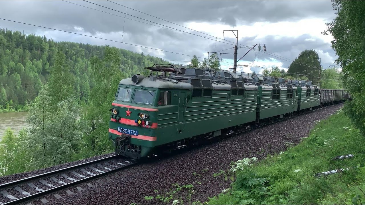 Грузовые поезда России на участке (Южсиба) 