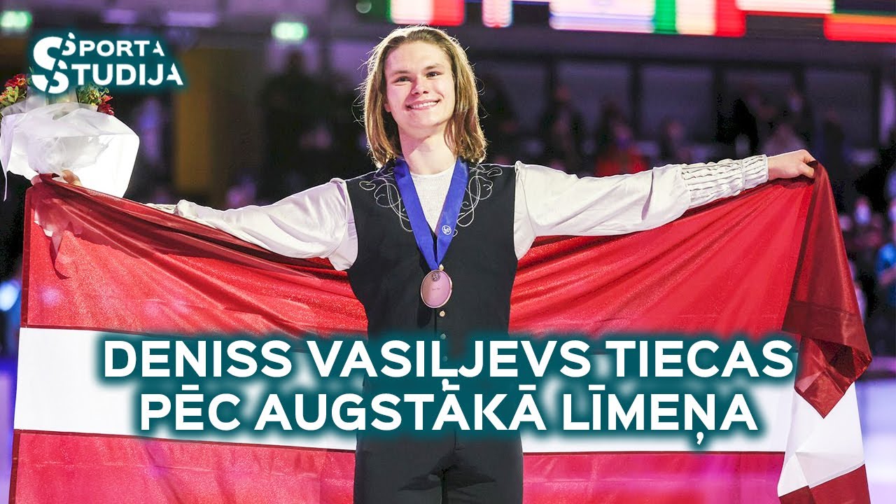 Deniss Vasiļjevs tiecas pēc augstākā līmeņa