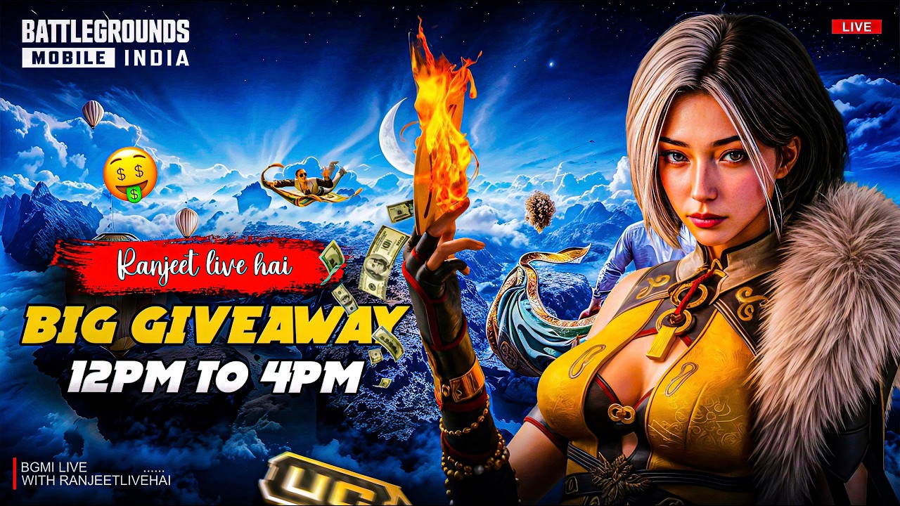 🤑 BIG GIVEAWAY | 12PM TO 4PM | RANJEETLIVEHAI | BGMI LIVE #shortsfeed #shortslive