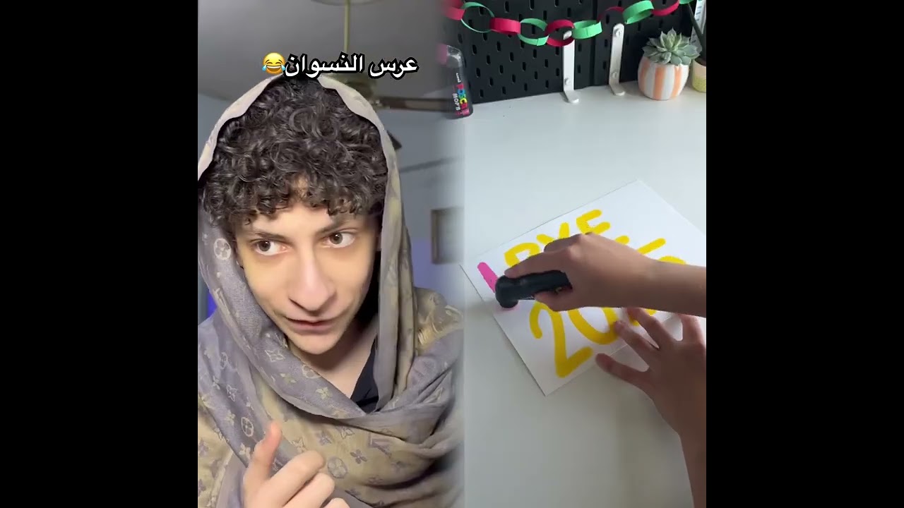 🤣👌👌👌2025 pov مجموعة مقاطع مجنونة لا بد من مشاهدتها #humor #fypシ #pov #fyp #foryou 😍😜
