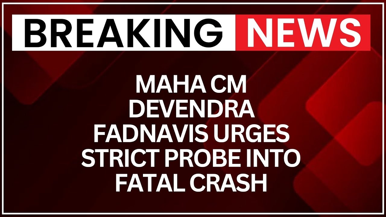 Baramati Plane Crash: Maha CM Fadnavis Demands Probe After Ajit Pawar Helicopter Tragedy | NewsX