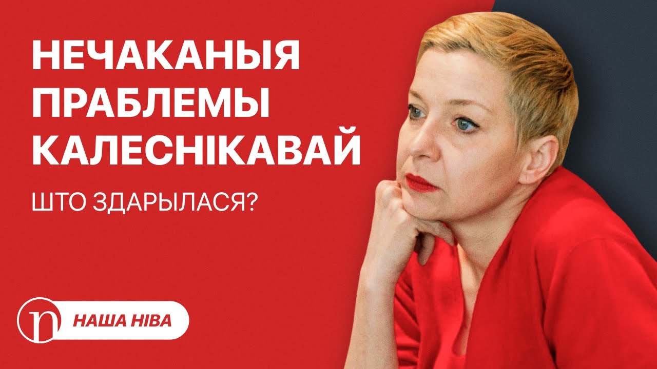Неожиданный отказ Лукашенко: что случилось? / Трагедия молодого журналиста: новые подробности