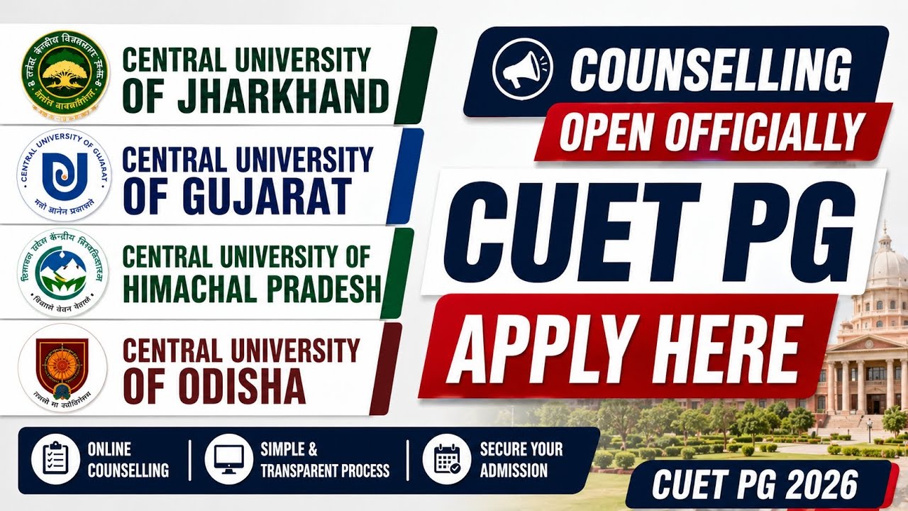 CU Jharkhand, Gujarat, HP & Odisha Admission Started