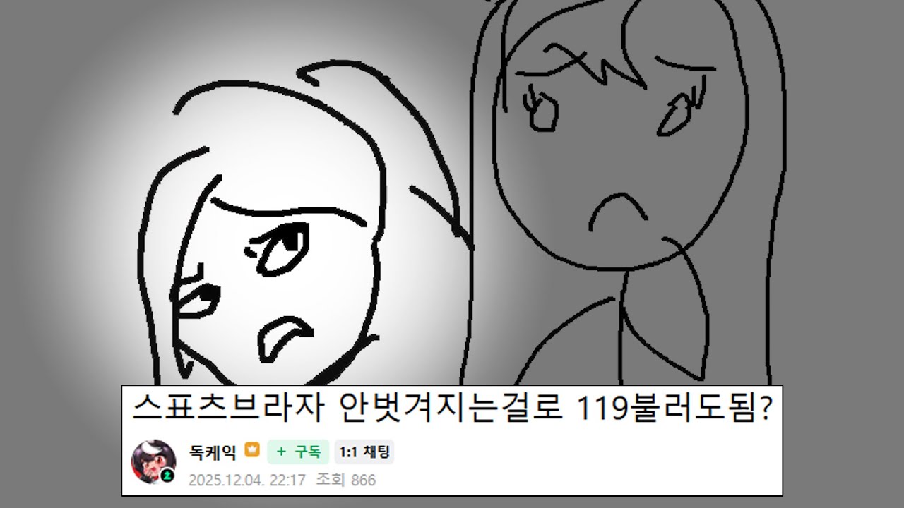 필라테스를 그냥 하기가 싫어