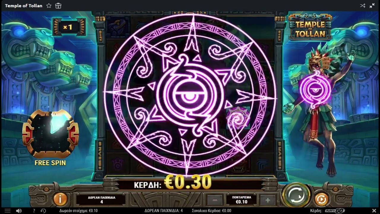 Temple of Tollan 5 free spins