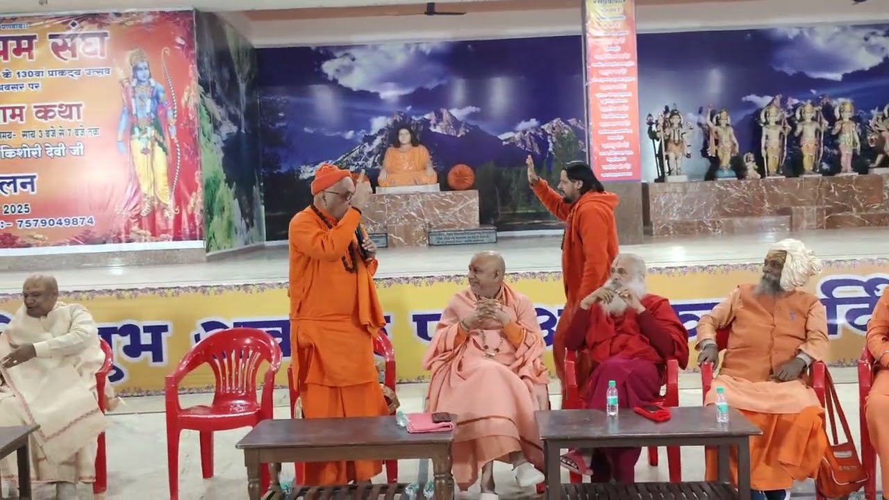 भारत सेवा संघ देवपुरा चौक हरिद्वार में 