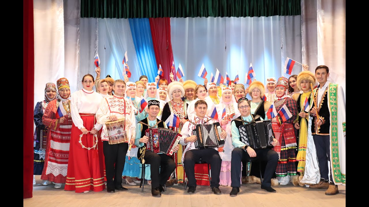 День народного единства 2023