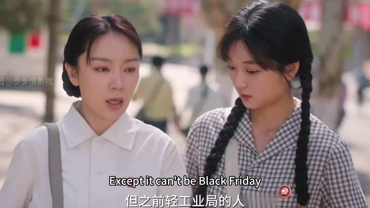 纯真年代的爱情：费霓和方穆扬被质疑是假夫妻，不料方穆扬只用了一招就让质疑者道歉求饶，方穆扬和费霓两人的关系终于迎来重大进展