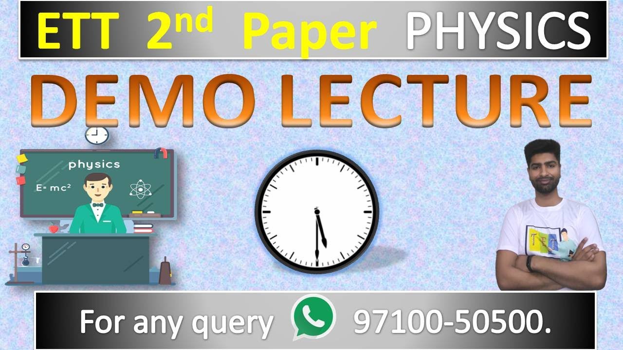 DEMO Lecture (ETT 2nd Paper Physics Paid Course) Motion Part-1 ||ETT 1664|| by Anmol Arora sir