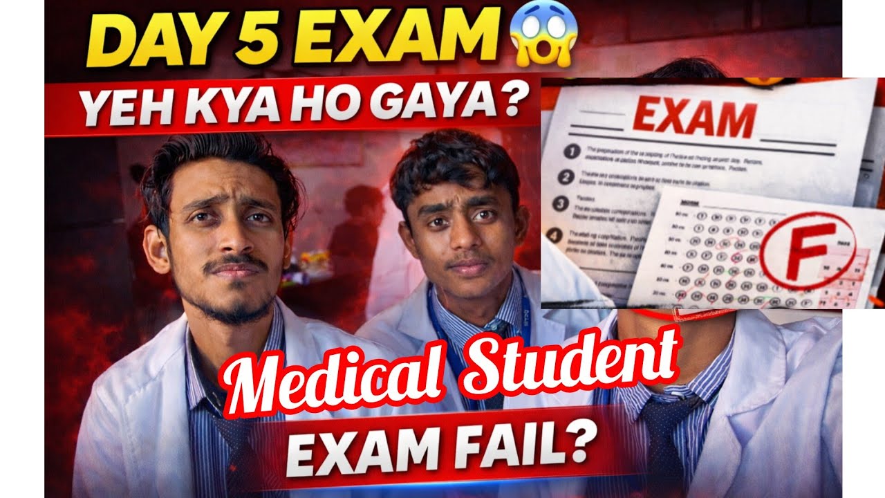 Day 5 Exam Mein Ye Kya Ho Gaya? 😰 medical Student 🩺!  Ruza rahk k| ‎⁨@Hurmuz_vloge_07⁩  #unexpected