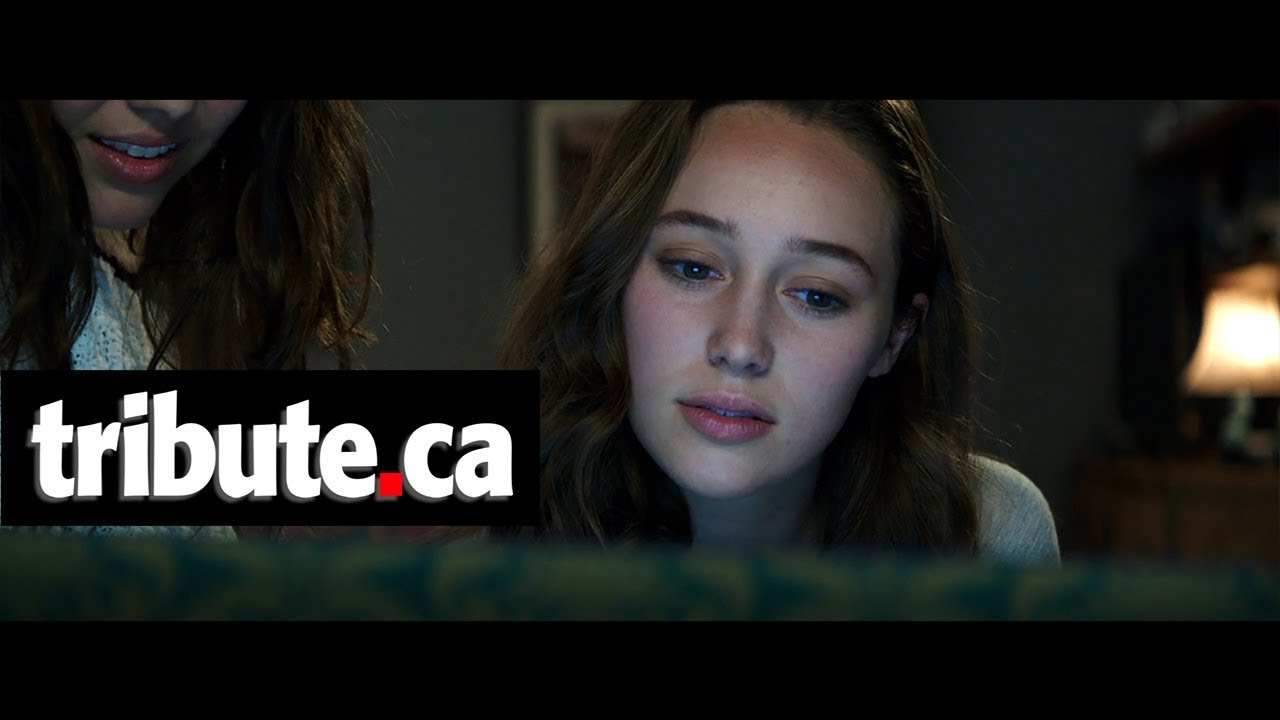 Friend Request - Movie Clip: 