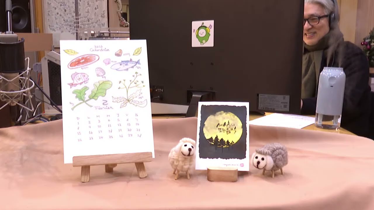 [2/2(월)세상의 모든 음악] 노라 존스/ 도둑까치서곡/ 조르바의춤/ 랄프 타우너/ Enigma/ Sacred Spirit 등   KBS 260202(월) 방송