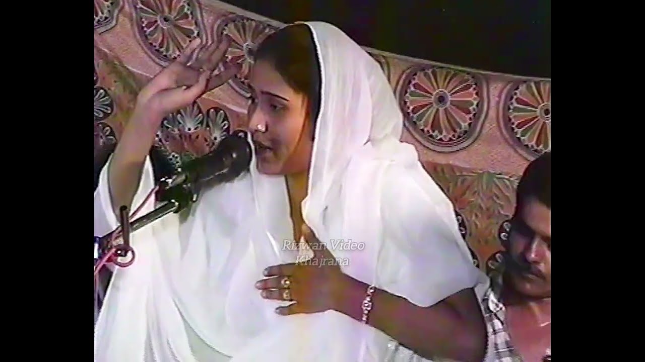 Hema Naaz  Bada Majid Shola ki Gazal