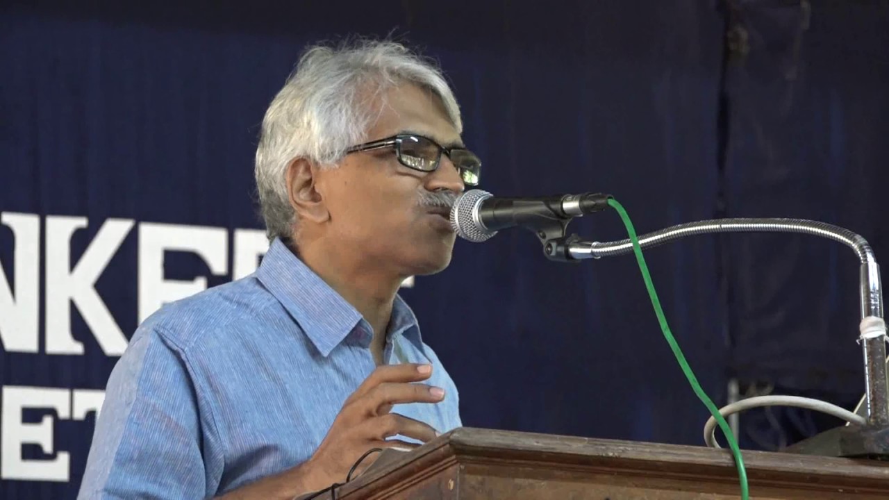 ബോധത്തിന്‍റെ ജീവശാസ്ത്രവിശദീകരണം . Consciousness - A Biological Explanation - Dr C Viswanathan
