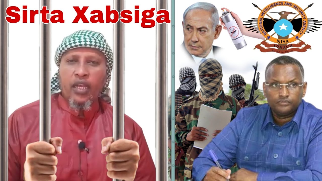 Sirta Xabsiga Dowlada iyo Xabsiga Al Shabab || Sheekh Mustafa Cali Caanood