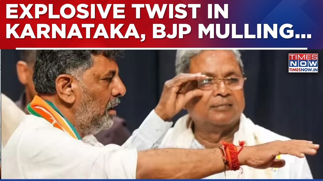 BJP To Move 'No Trust Motion' Against CM Siddaramaiah Amid Power Tussle In Karnataka Congress