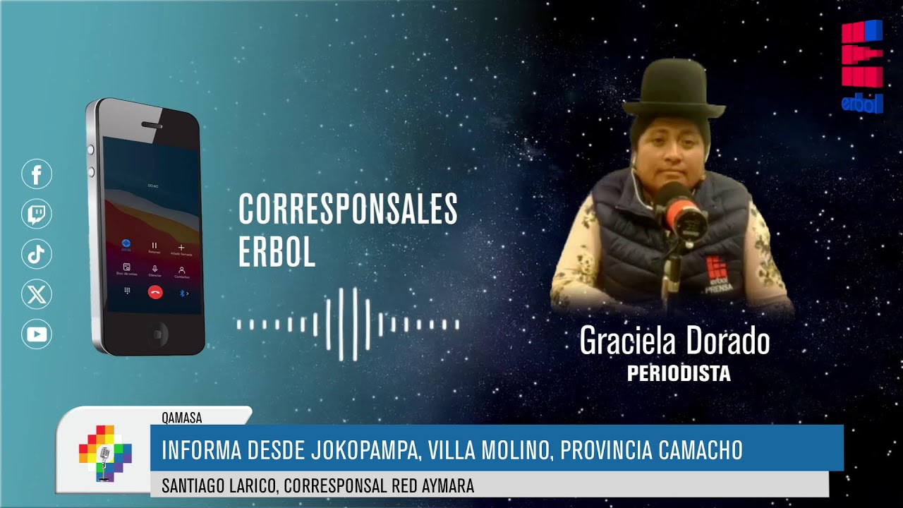 ERBOL