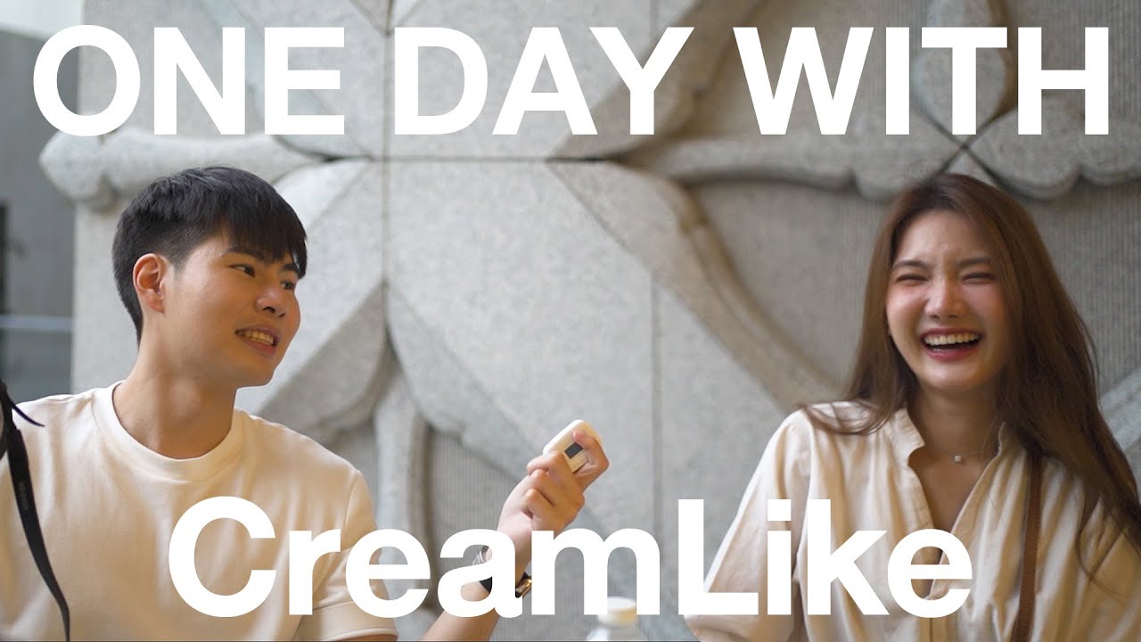 หนึ่งวันกับ CreamLike (พาซิ่งใน Lamborghini!!)