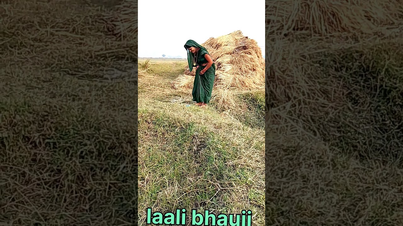 laali bhauji 