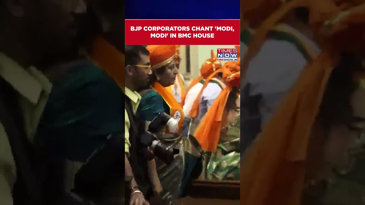 Mumbai: BJP Corporators Chant 'Modi, Modi' in BMC House Ahead Of Mayor Polls #Shorts