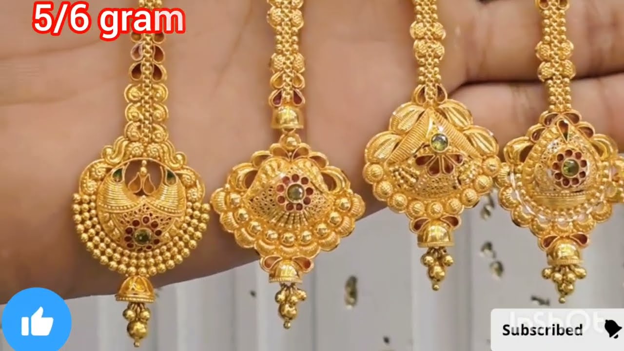 Mang Tika design bridal in gold trending gold maang tikka weight with price lGold maang tikka design