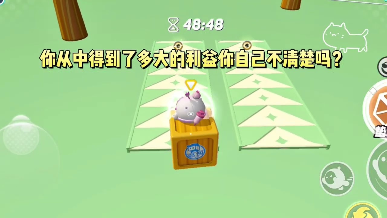 全网要求直播审判我，可结果出来后，全网沸腾。因为我清清白白。