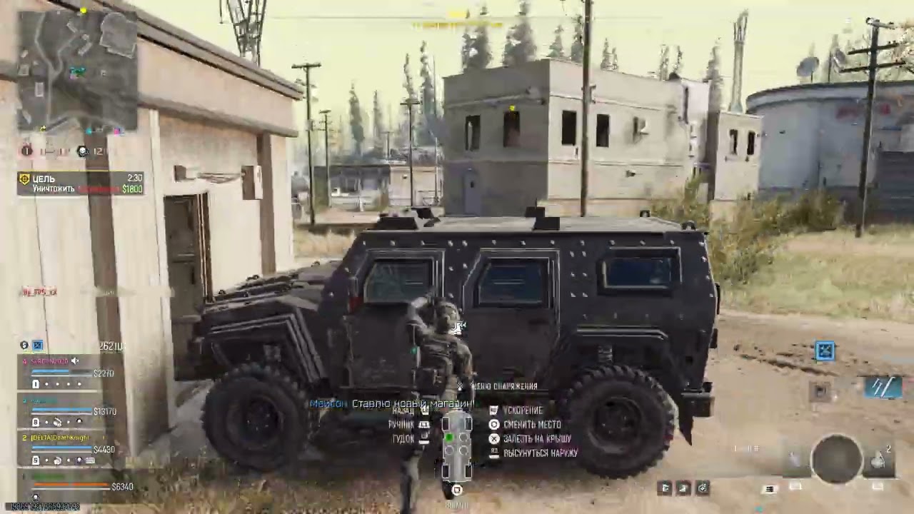 ТОП 1 WARZONE