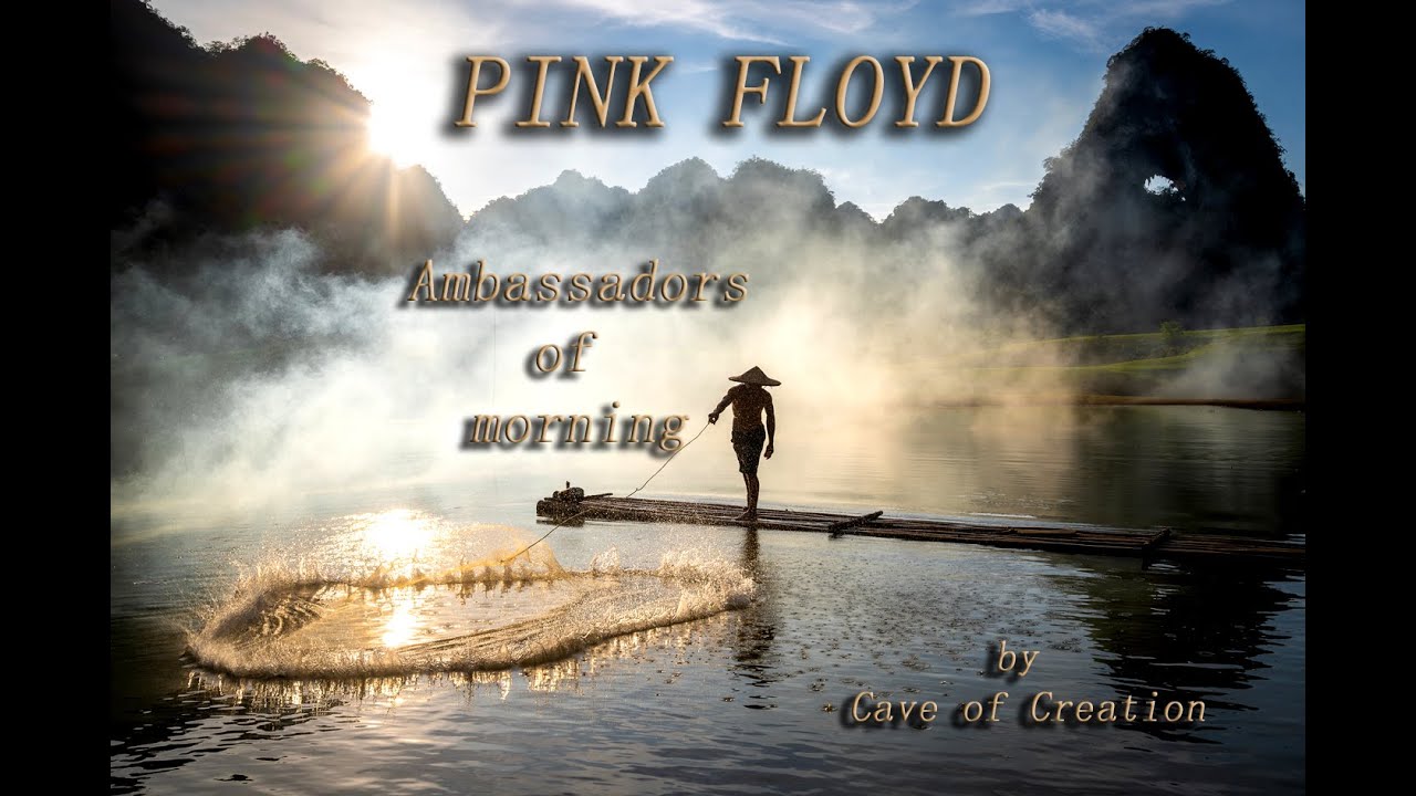 PINK FLOYD FULL ALBUM Ambassadors of Morning 2025 Remix Tribute 10 by Cave of Creation Quicktime