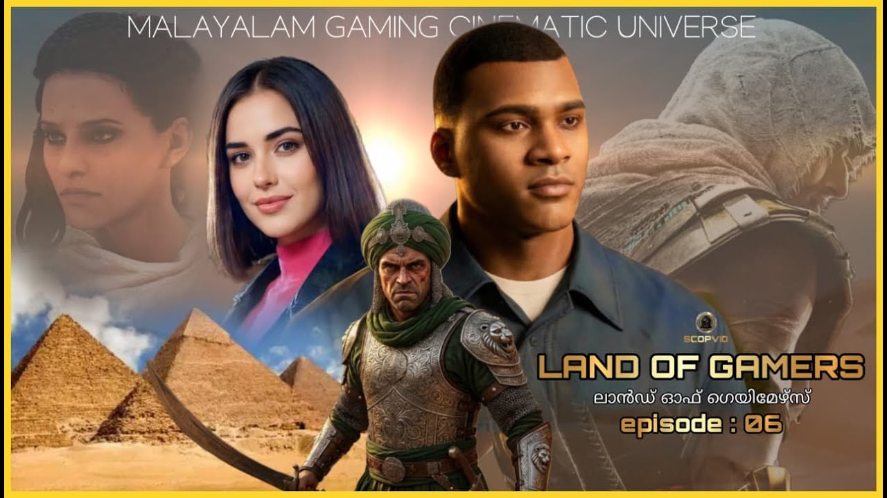 Land of Gamers - Episode 06 - Malayalam Gaming Cinematic Universe