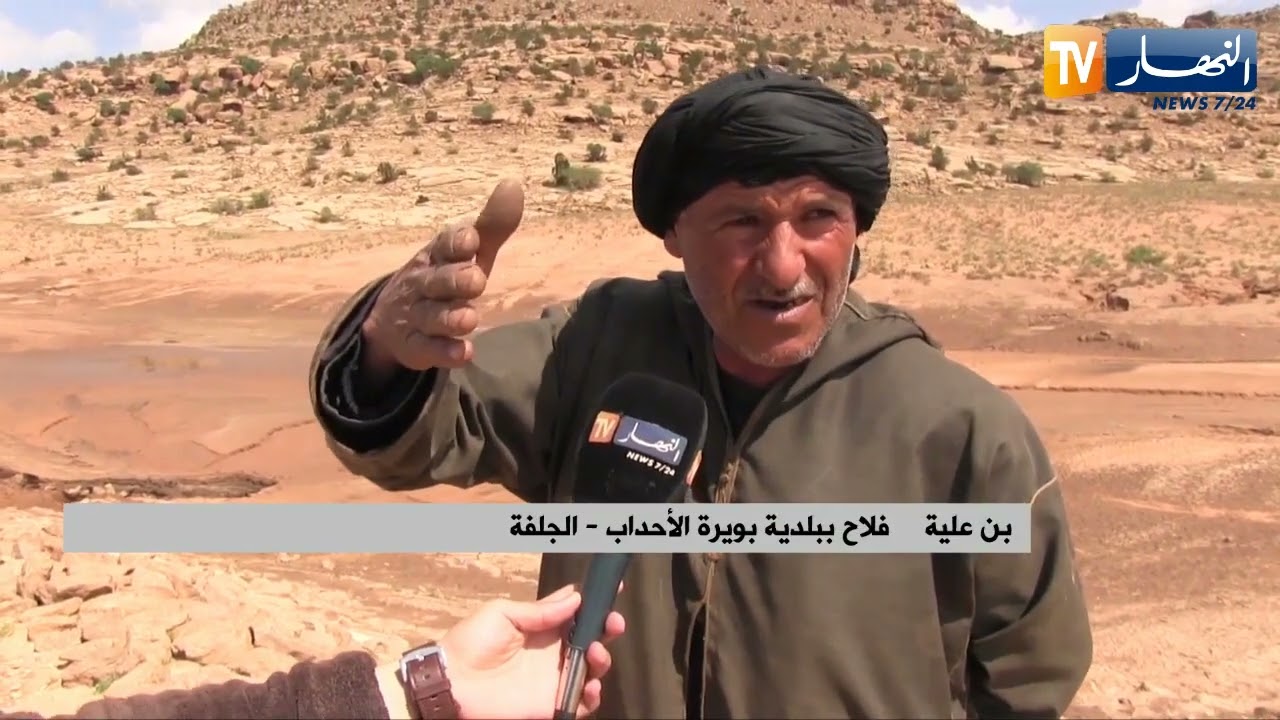 الجلفة : حواجز و سدود مائية تعاني الإهمال و تنتظر إلتفاتة من المسؤولين