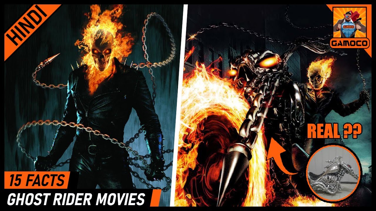 15 Amazing Ghost Rider Movies Facts [Explained In Hindi] || Real Ghost Rider Bike || Gamoco हिन्दी