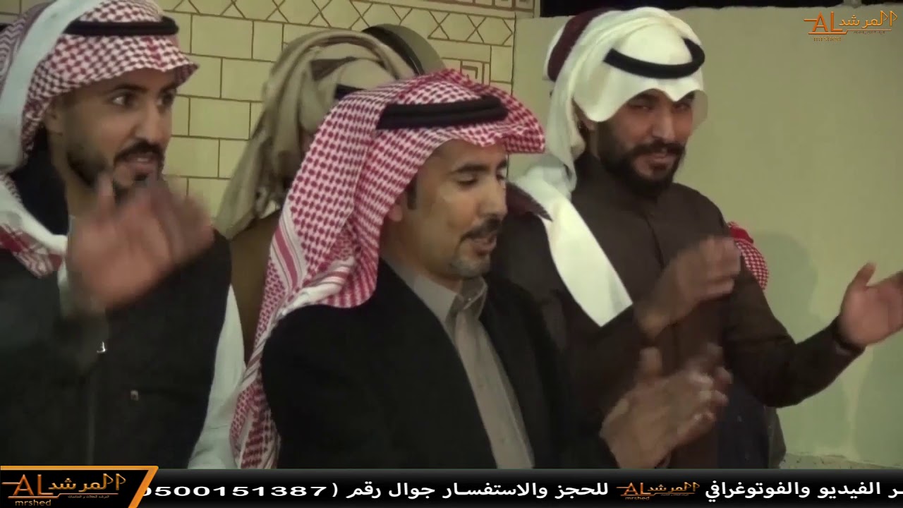حفل الشاعر / عبدالله حمود البويني البلوي - بمناسبة سلامة إبنه من الحادث