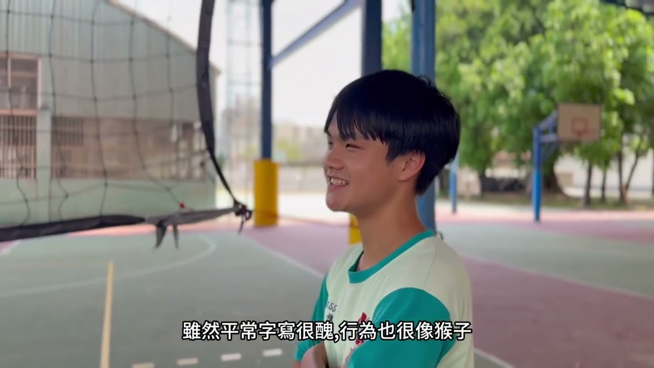 臺南市立復興國民中學第49屆114級畢業典禮~畢業典禮開頭影片