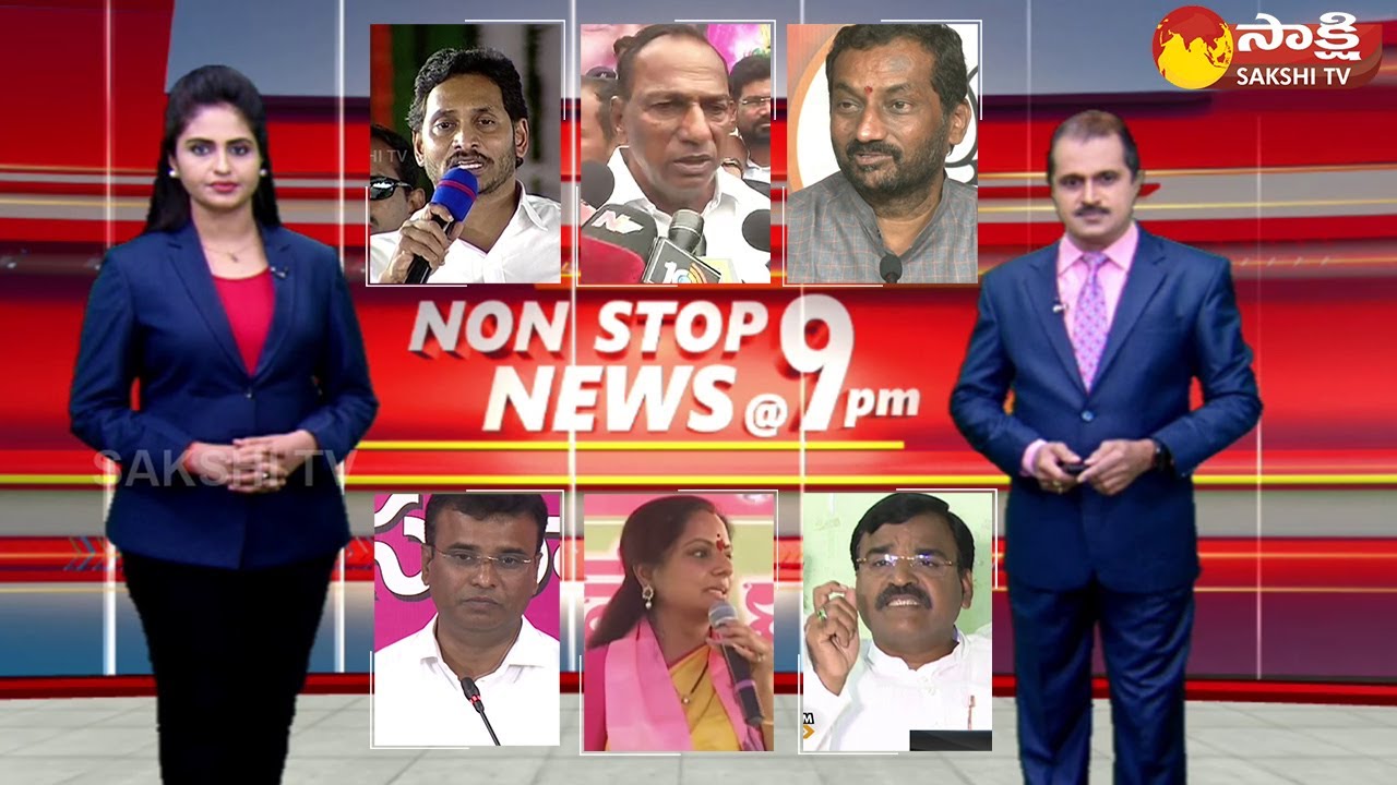 Non-Stop News @9PM | National News | AP News | Telangana News | 23-11 -2022 | Sakshi TV