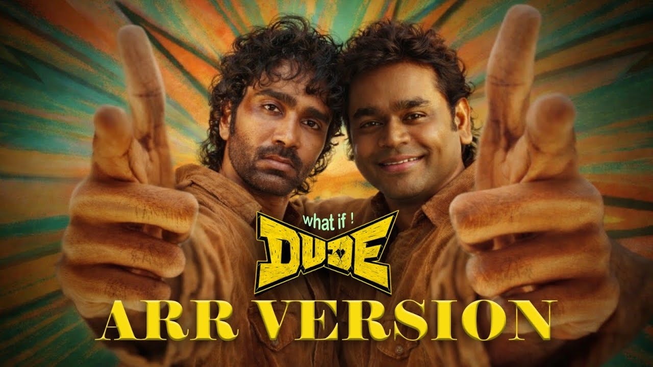 DUDE | ARR • Version 