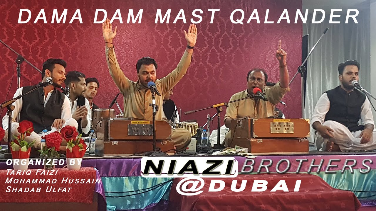 Damadam Mast Qalandar by Niazi Brothers @ Dubai  | Abdullah Niazi Qawwal