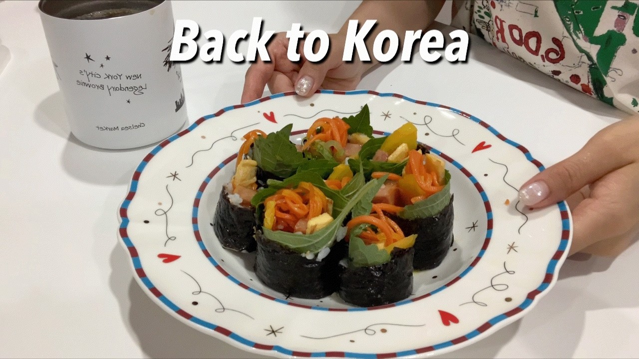 🇰🇷 교환 다녀와서 빨간 음식 먹기 | 미용실 가고 네일 바꾸기 | 혼자 영화보러 가기 | 수강신청 | 엄마랑 김밥 만들기