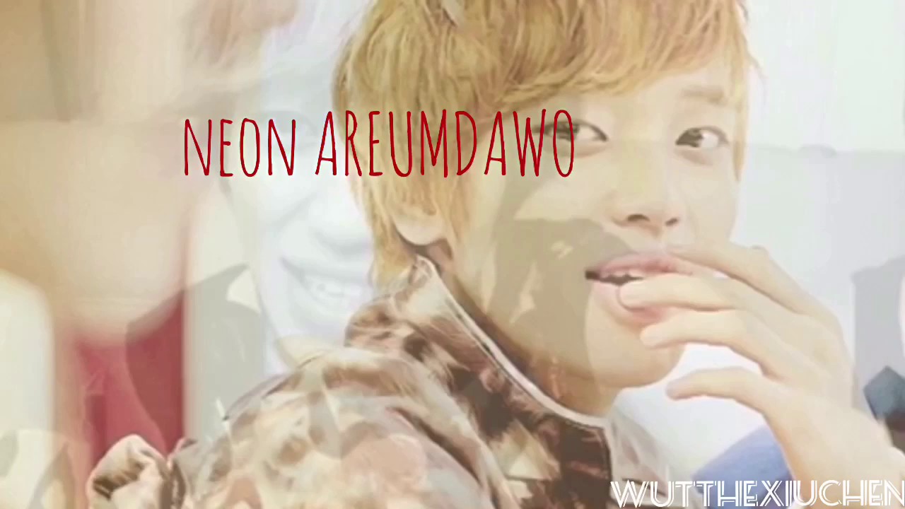 Ahn Daniel (Niel) - I Need U; BTS