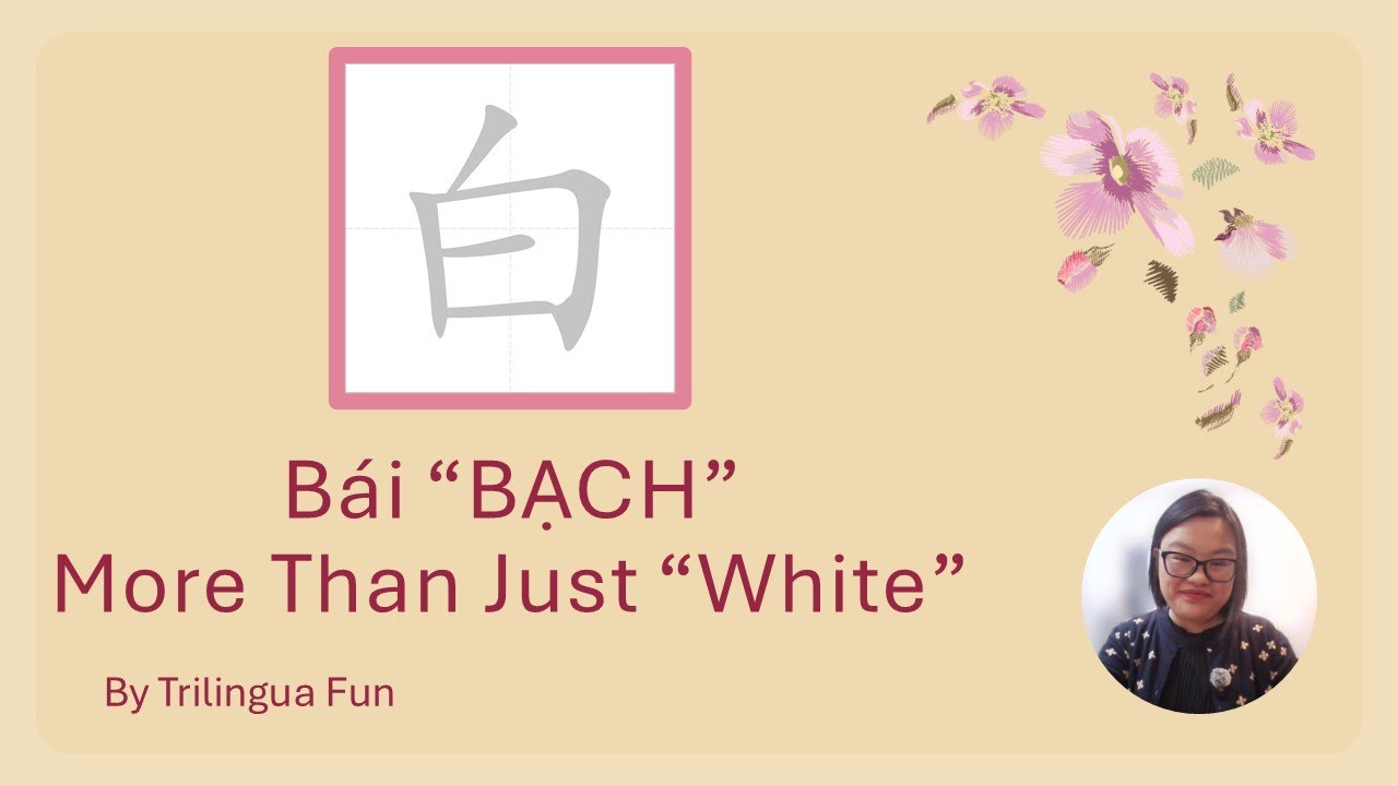 One Word, Four Worlds: The Hidden Lives of 白 (Bái)