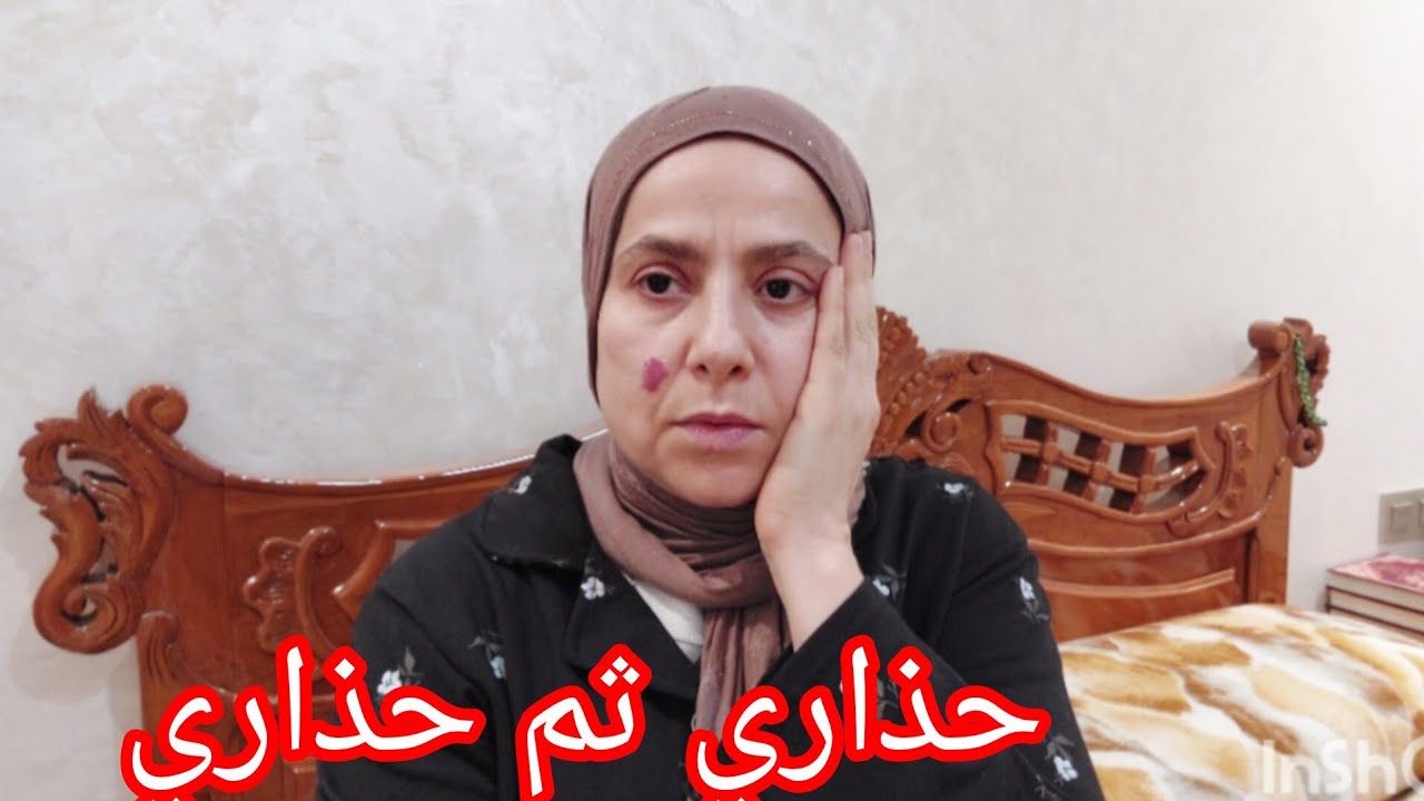 الكذب ولا شيء عادي في هذا الزمان ماشي اي حاجة تسمعوها تيقوها⁉️الإنسان كيفكر غير في الدنيا كينسى الله