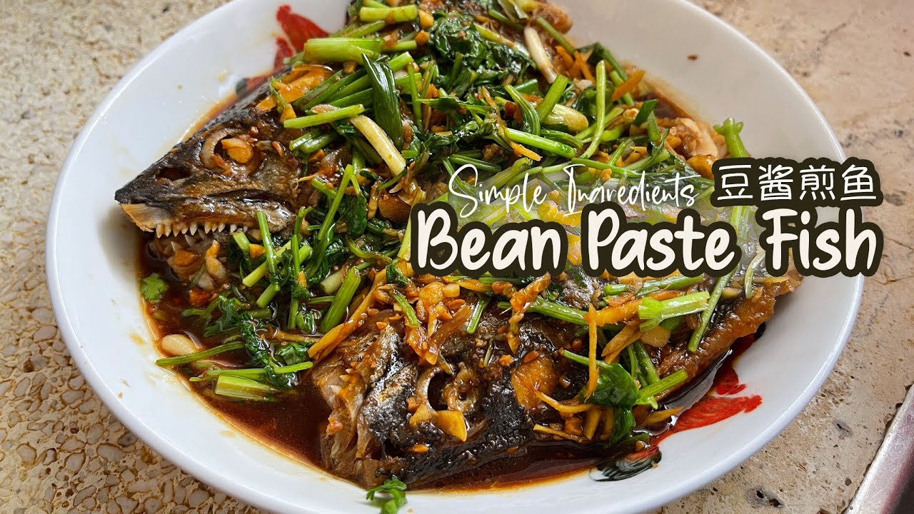 Traditional Stir-Fried Fish Head with Bean Paste (TauCu) 传统豆瓣酱煎鱼头