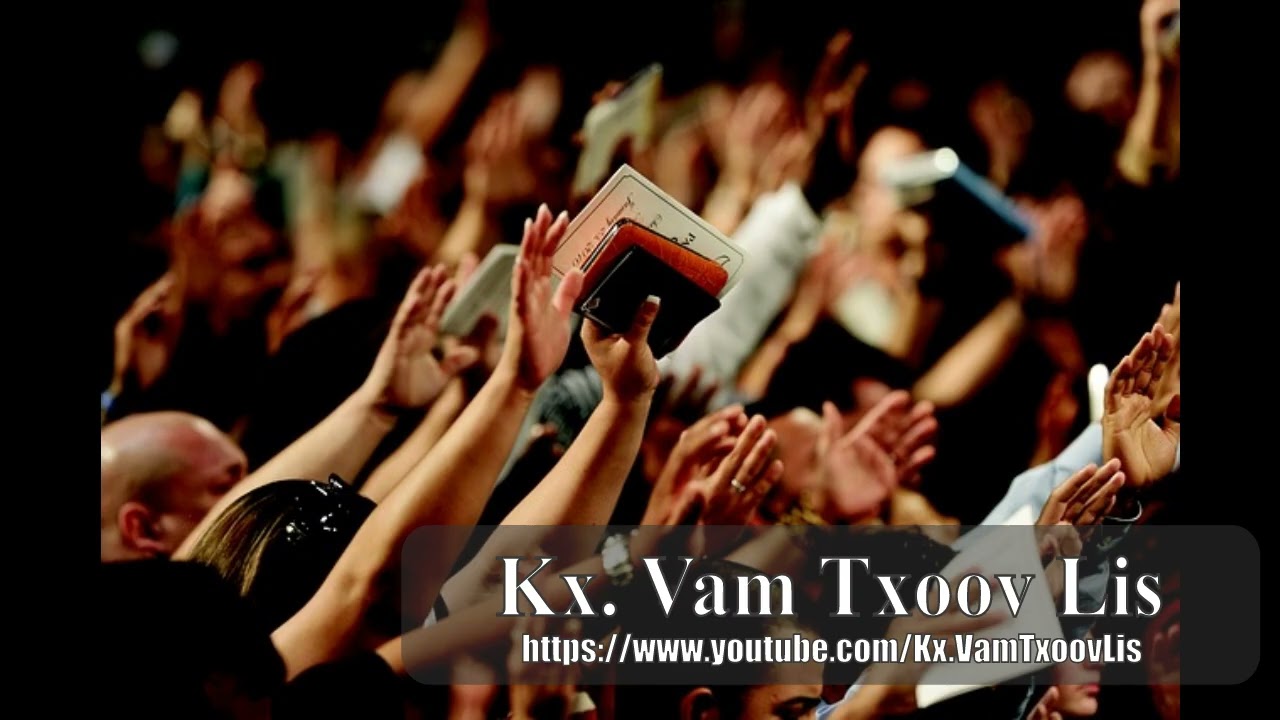 Vajtswv hu peb li cas thiab caw peb li cas