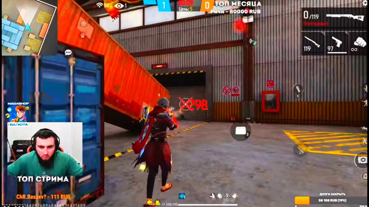 АЗАММ ПОПАЛСЯ ПРОТИВ ЧИТЕРА В УЛЬТИМАТУМЕ ВО ФРИ ФАЕР?/FREE FIRE azamm