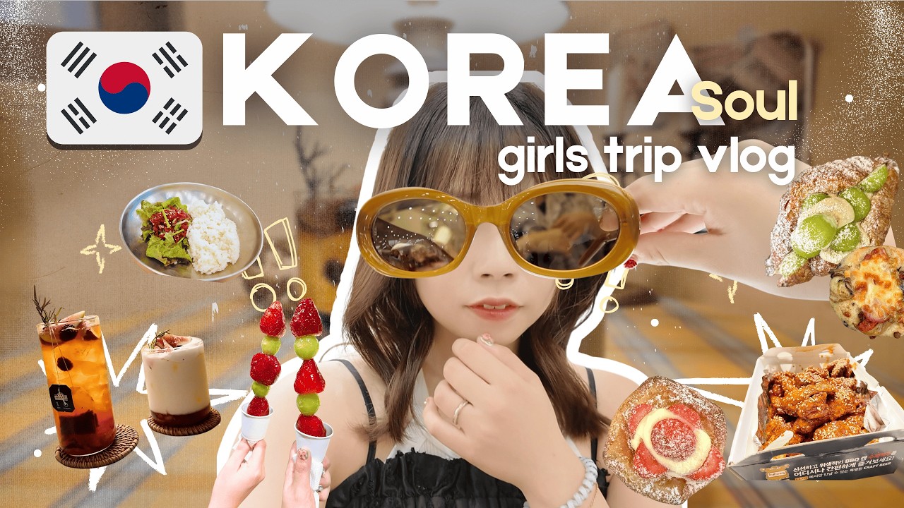 【🇰🇷Korea】5人女子旅✈️ 初めての美容施術に挑戦🎀韓国メイク・グルメ・ショッピングまで、2泊3日で楽しみつくすブイログ✨