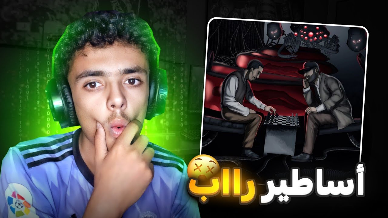 Pause X Diib - jouj mizan ( PROD BY.TEASLAX x DRACONIC ) Reaction