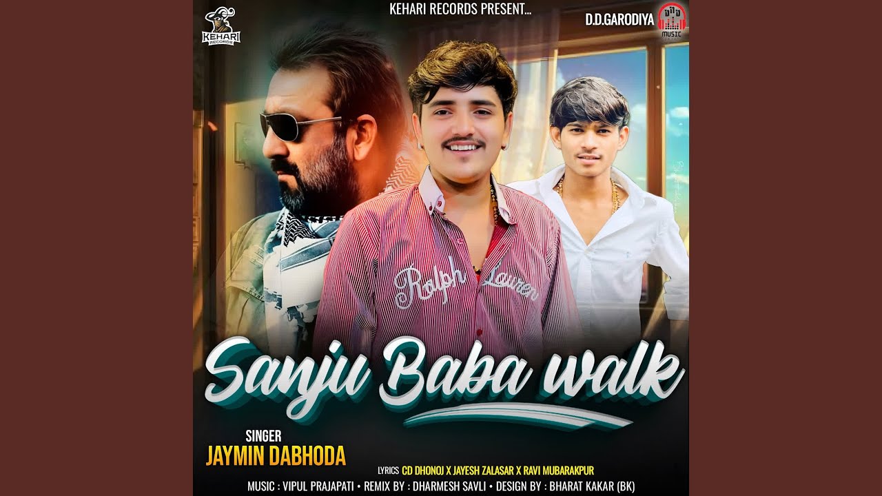 Sanju Baba Walk