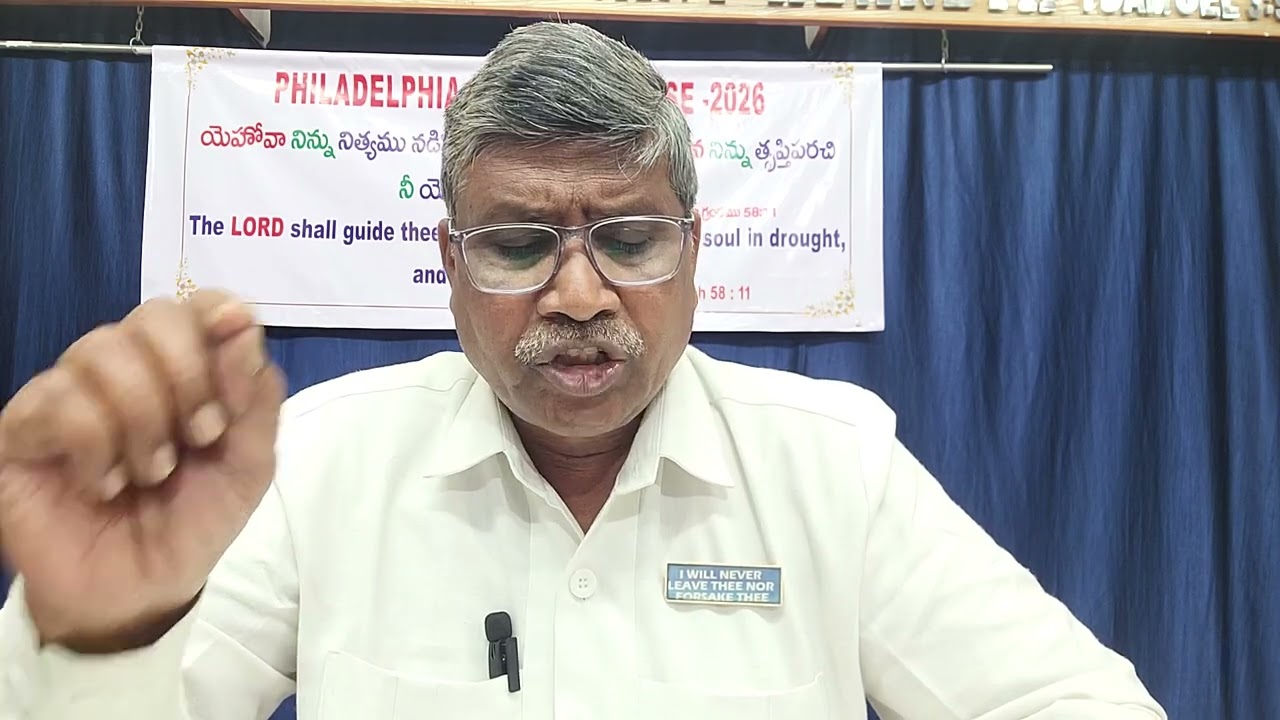 5:2:26ఆమోసు2:6-దేవుడు ఇశ్రాయేలియులను  సిక్షిస్త నంటున్నాడు ఏమిచేసినారు? మనముఏమిచేస్తున్నాము?