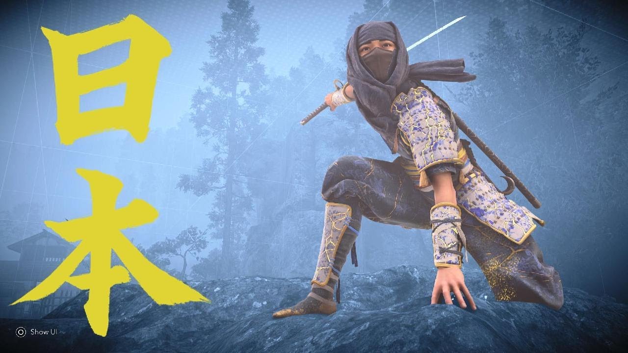 Assassin's Creed Shadows: Assassinate Tsuchi-Gumo (Nightmare difficulty)